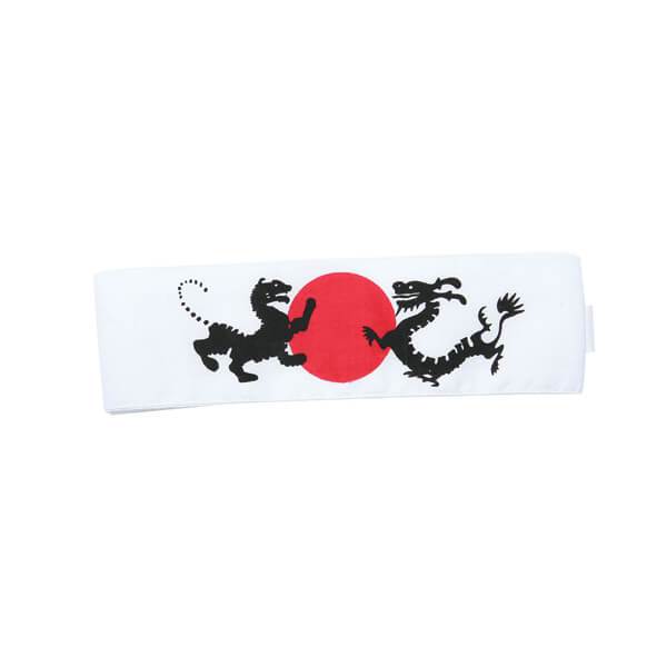 Kamikaze Rising Sun Head Band Karate Headband Martial Arts 