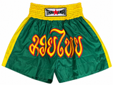 Pantalones cortos de kick-boxing