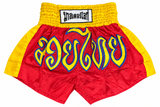 Pantalones cortos de kick-boxing