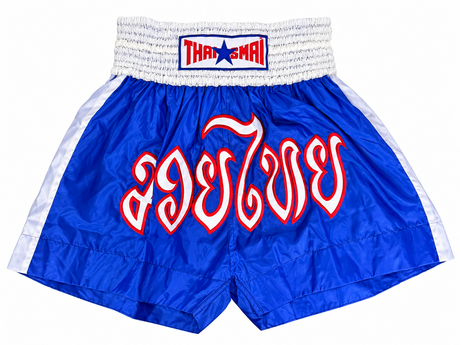 Pantalones cortos de kick-boxing