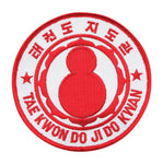 Taekwondo Ji Do Kwan Patch