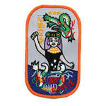 Isshinryu Karate Patch