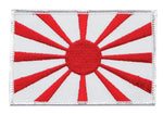 Imperial Japanese Flag Patch